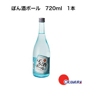 ۂ{[ 720ml 1{