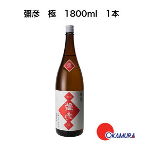  \F  1800ml 1{