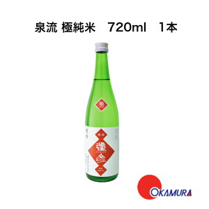 \F  ɏ 720ml 1{
