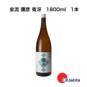  \F  1800ml 1{