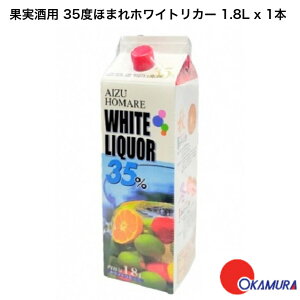 ʎp 35xق܂zCgJ[ 1800ml 1{
