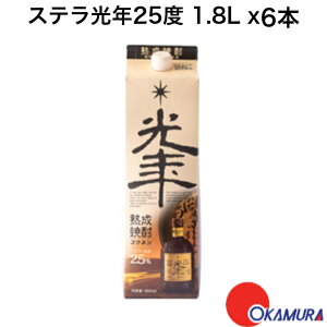 XeN25x pbNiOdYj1800ml 6{