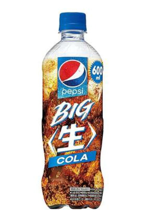 楽天市場】サントリー ペプシ—コーラシロップ 2.5カ゛ロン BIB 1個 