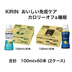 L ƉuPA J[It100ml30{ 1P[X 100ml30{ 1P[X v2P[X