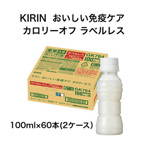 L ƉuPA J[It xX 100ml60{ 2P[X