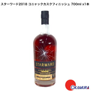 X^[[h2018 RjbNJXNtBjbV 700ml 1{