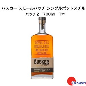 oXJ[ X[ob` VO|bgX` obW2@700ml@1{