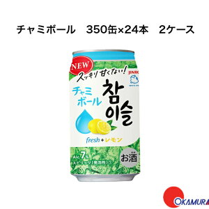 I `~{[ fresh{ 350ml48{ 2P[X