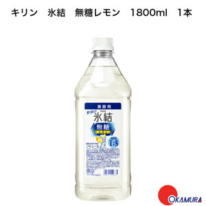 L@XRN@PET@1.8L@1800ml@Ɩp@L[@40x@T[@ߗp@`[nC