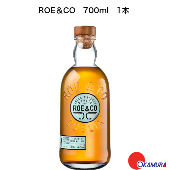 ROE＆CO　700ml　ローアンドコー　ディアジオジャパン　アイリッシュウイスキー　45度　正規品