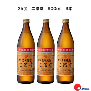 yGg[P10{zyVX[p[SALEI啪ނĒ 25x K 900ml 3{