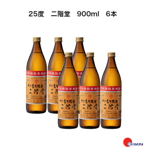 啪ނĒ 25x K 900ml 6{