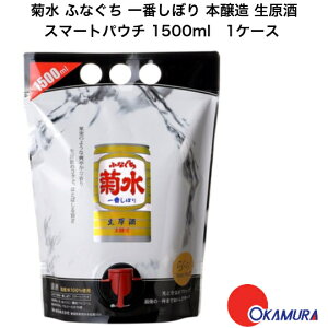 e ӂȂ Ԃڂ {  X}[gpE` 1500ml 6{ 1P[X