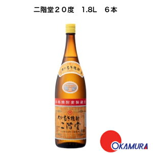 啪ނĒ 20x K 1800ml 6{ 1P[X