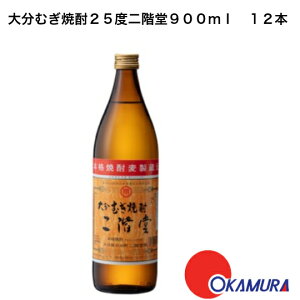 yGg[P10{zyVX[p[SALEI啪ނĒ 25x K 900ml 12{@1P[X