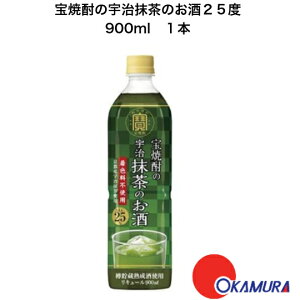  (^J)Ē̉F̂ 25x Ɩp 900ml 1{