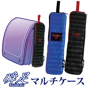 yzu }`P[X R[_[P[X hZ ܂肽ݎP P[X ΂ P[X hZ [ w v[g wZ w wZ wj j̎q ̎q q