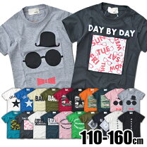 楽天市場】SHISKY（Tシャツ・カットソー｜トップス）：キッズ 