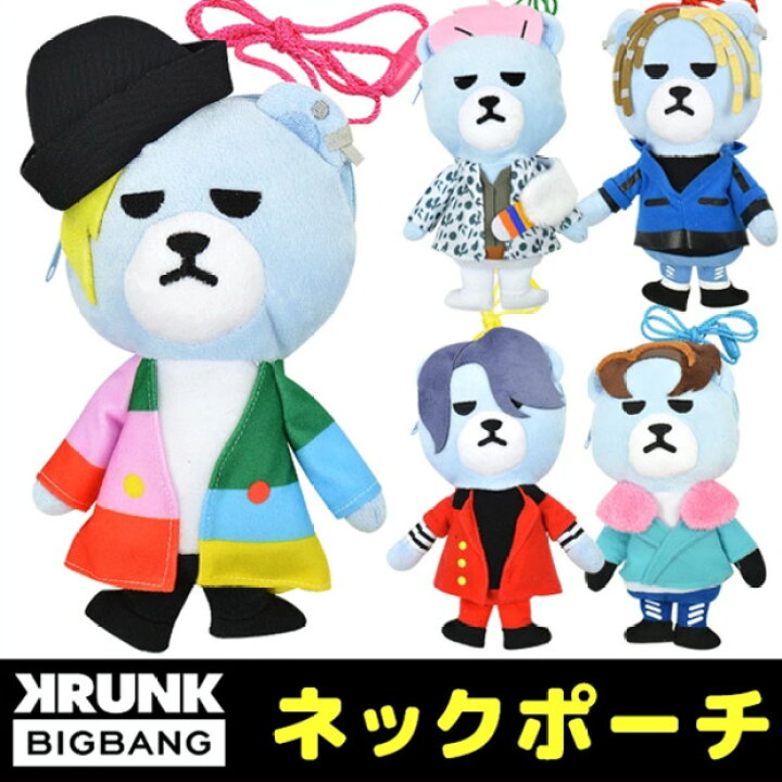楽天市場】【送料無料】BIGBANG ビッグバン KRUNK×BIGBANG FXXK IT  