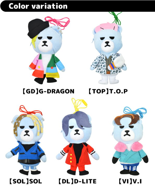 楽天市場】【送料無料】BIGBANG ビッグバン KRUNK×BIGBANG FXXK IT  