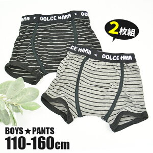 y ݌Ɍ聚 zy2_ȏőzLbY {NT[pc 2g Zbg 110cm {NT[ pc q {NT[pc j̎q gNX u[t  q ȍ Ci[ j̎q A_