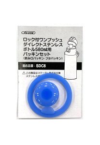 12܂Ń[։\ XP[^[ skater XP[^[  pbL i p  p[c S pbL p[c pbLp[c q \ \i \p[c KSDC-4 S