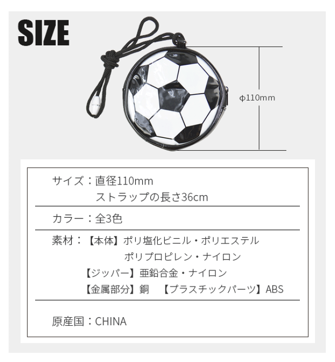 楽天市場】【 在庫限り☆ 】【送料無料】丸型 ラウンド
