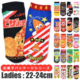 楽天市場 靴下 キャラクターの通販