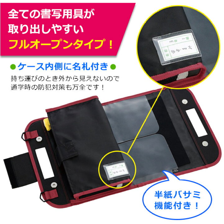 ポイント最大25倍 呉竹 Gc2ｓ 書道セット ブルー Kuretake 送料無料 中古