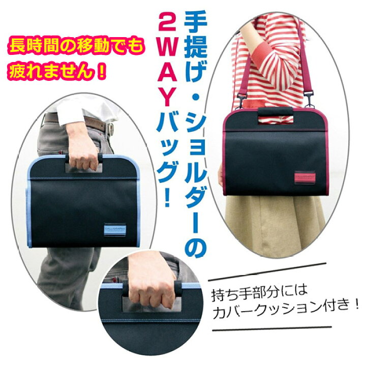 楽天市場 呉竹 書道セット 女の子 書道セット 男の子 書道セット 呉竹 書道セット フルオープン 書道セット 男 書道セット 書道セット 小学生 書道セット 大人 書道 セット 子供 習字道具 Ga432 11 Ga432 12 シメファブリック