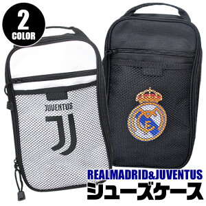 サッカー シューズバッグの人気商品 通販 価格比較 価格 Com
