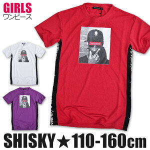 yzSHISKY  s[X LbY  ̎q s[X   q DRY bV BIG  傫 TCY 110cm 120cm 130cm XL[  킢 K[Y WjA _