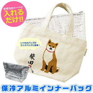 tYq ۗA~ Ci[obO ۗ ۉ obO ۗ `obO ۗobO g[gobO ̒ Ci[obO  fB[X Y ybg{g `g[g 