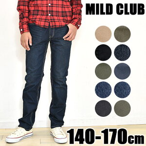 デニム 男の子 170 キッズボトムスの人気商品 通販 価格比較 価格 Com