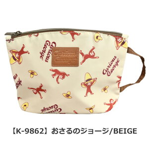 y 30%OFF݌Ɍ zyz̃W[W ViՂ ͂؂ނ ~btB[ ӂ|[` L |[` ނ|[` EFbgeBbVP[X gїp ނւ x