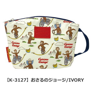 y 30%OFF݌Ɍ zyz̃W[W ViՂ ͂؂ނ ~btB[ ӂ|[` L |[` ނ|[` EFbgeBbVP[X gїp ނւ x