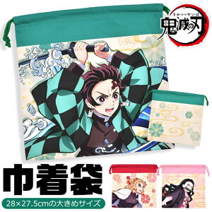 y ݌Ɍ聚 zyzSł̐n В 28×27.5cm ybg{g lC В 傫 В 傫ߋВ rbOВ |[` ٓ  }`Ȃ ybg{g 28cm×27.5cm 