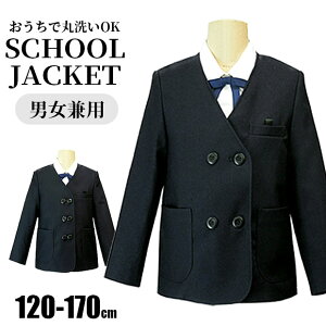 yz WPbg 㒅 VO _u C[g C[g^Cv w j̎q ̎q jp q w 120cm 130cm 140cm 150cm 160cm 170cm H RۖhL Ódh~ EGX