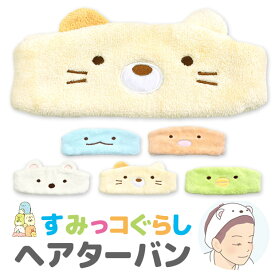 楽天市場 ヘアバンド キャラクターの通販