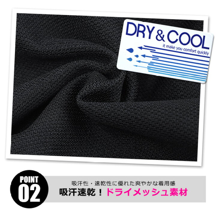楽天市場】【送料無料】 SHISKY キッズ ハーフパンツ 7分丈 子ども服 男の子 女の子 パンツ 2本ライン パンツ 七分丈 子供服 男の子 ズボン 子供服 女の子 カジュアル ジャージ キッズ 男の子 ジャージ キッズ 女の子 ジャージ 521-07 : シメファブリック 楽天市場】【送料無料】 SHISKY キッズ ハーフパンツ 7分丈 子ども服 男の子 女の子 パンツ 2本ライン パンツ 七分丈 子供服 男の子 ズボン 子供服 女の子 カジュアル ジャージ キッズ 男の子 ジャージ キッズ 女の子 ジャージ 521-07 : シメファブリック