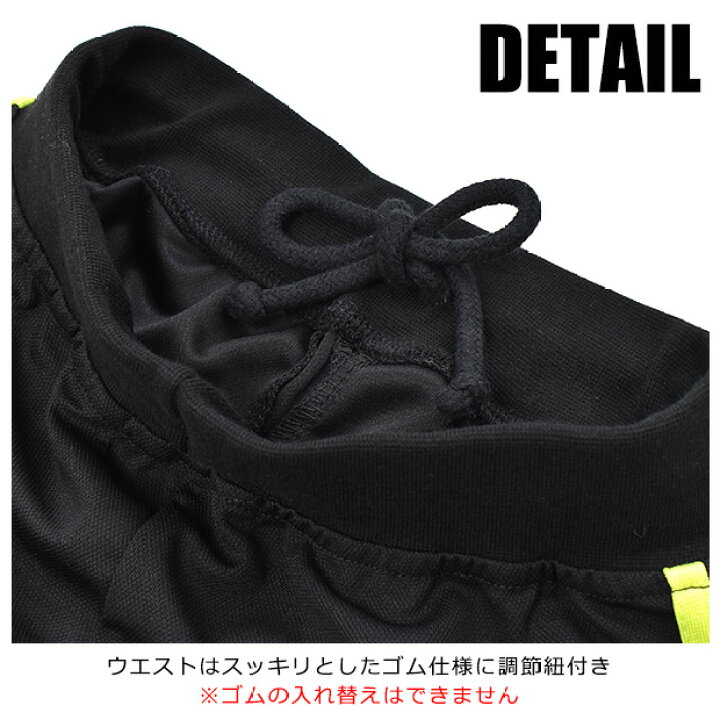 楽天市場】【送料無料】 SHISKY キッズ ハーフパンツ 7分丈 子ども服 男の子 女の子 パンツ 2本ライン パンツ 七分丈 子供服 男の子 ズボン 子供服 女の子 カジュアル ジャージ キッズ 男の子 ジャージ キッズ 女の子 ジャージ 521-07 : シメファブリック 楽天市場】【送料無料】 SHISKY キッズ ハーフパンツ 7分丈 子ども服 男の子 女の子 パンツ 2本ライン パンツ 七分丈 子供服 男の子 ズボン 子供服 女の子 カジュアル ジャージ キッズ 男の子 ジャージ キッズ 女の子 ジャージ 521-07 : シメファブリック
