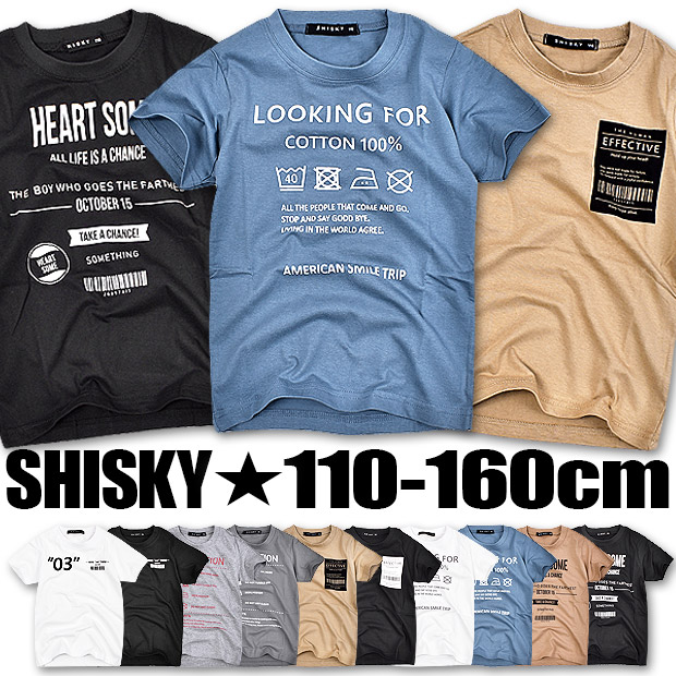 楽天市場】【送料無料】SHISKY シスキー ロゴプリント 半袖 Tシャツ 