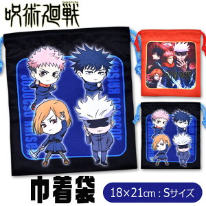 y ݌Ɍ聚 zy2_ȏőzp В STCY В ObY LbY j̎q ̎q ザ В   񂿂Ⴍ В LN^[ p Ob