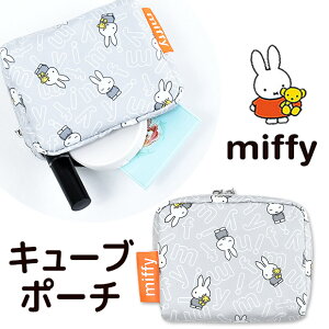 yz ~btB[ miffy L[u|[` |[` ~j|[` fB[X LbY ̎q CN |[`  {bNX^ L[u^  킢 v[g ~j|[` 킢