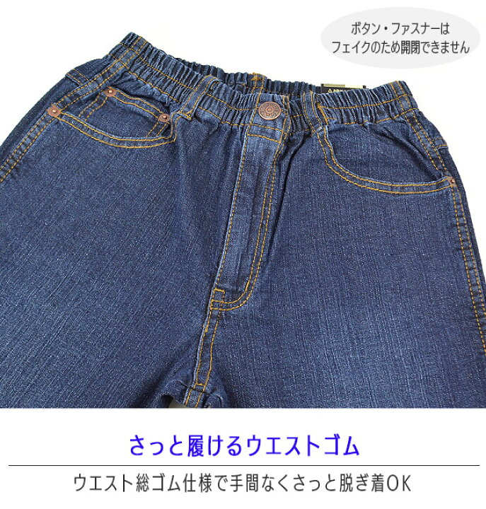 楽天市場】【送料無料】MILDCLUB マイルドクラブ ゆったりシルエット  