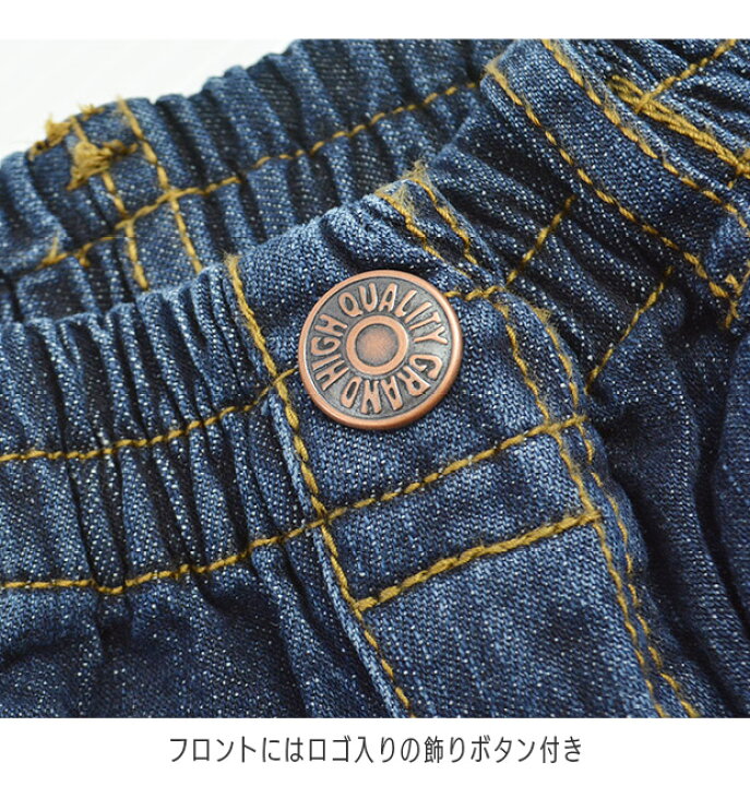 楽天市場】【送料無料】MILDCLUB マイルドクラブ ゆったりシルエット  