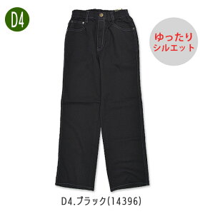 yzMILDCLUB }ChNu VGbg S fj pc B Y{ WjA LbY j̎q 140cm 150cm 160cm 170cm Y{ Y{ Opc W[Y W[p _