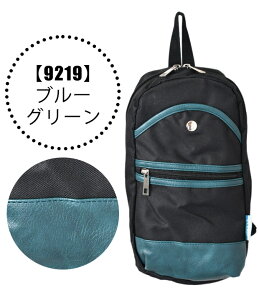 yzCLEAT {fBobO LbY V_[obO ǂ j̎q ̎q fB[X WjA j̎q ̎q q p q 킢 ΂߂ obO ΂ߊ|  |Pbg t