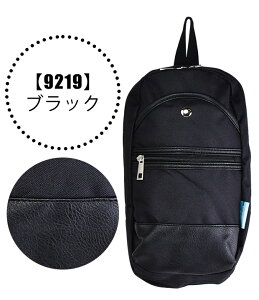 yzCLEAT {fBobO LbY V_[obO ǂ j̎q ̎q fB[X WjA j̎q ̎q q p q 킢 ΂߂ obO ΂ߊ|  |Pbg t