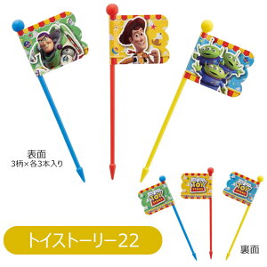 yyVX[p[SALE 20%OFF 4_ȏőzXP[^[ `sbNX ٓsbNX ` sbN ٓ ObY ٓ ObY L fR LN^[ 9{  k} 悤 